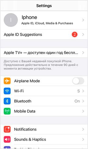 Регистрация аккаунта Google на iPhone