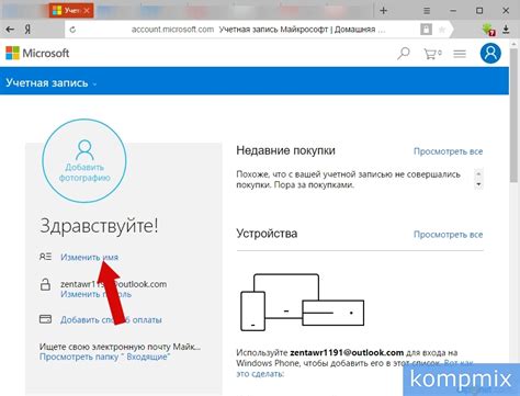 Регистрация и настройка Google Voice: разбираемся с созданием учетной записи и настройками