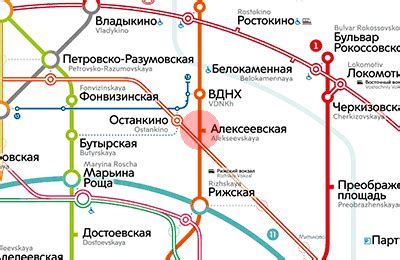 Режим работы станции метро Алексеевская