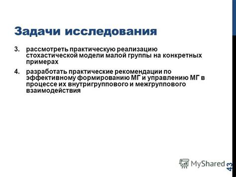 Рекомендации по эффективному управлению автосигнализацией с двух телефонов