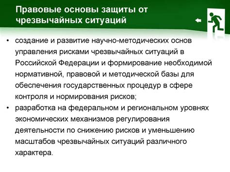 Роль автоматизации в предупреждении и решении проблем с точностью данных в хранении информации