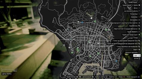 Роль электроники в GTA 5 RP