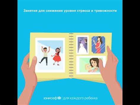 Роль эмоционального стресса и тревожности в потере звука у домашнего питомца