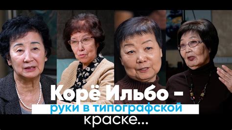 Свинец в типографской краске: