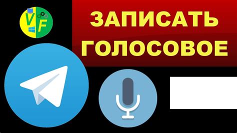 Свяжитесь с поддержкой Телеграм для дальнейших действий