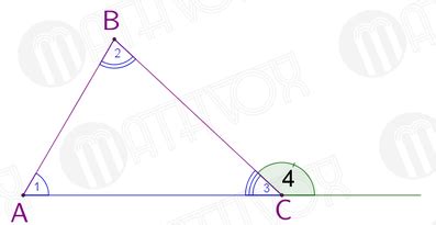 Связь угла BAC с остальными углами
