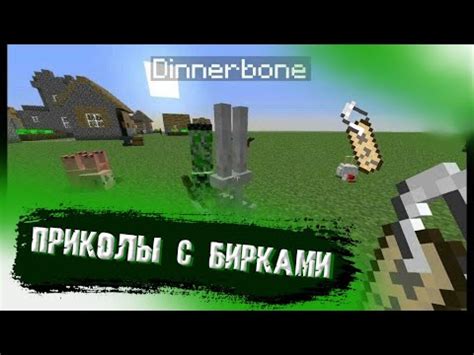 Секреты мастерства в создании бирок в Minecraft