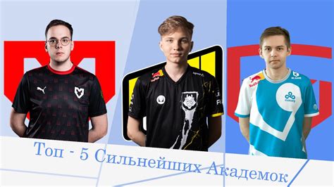 Секреты успешных продаж в CS:GO