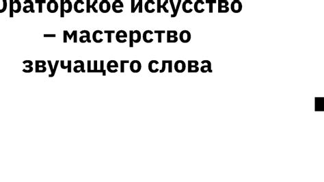 Сентиментальное волнение: композиции, овладевшие душами аудитории