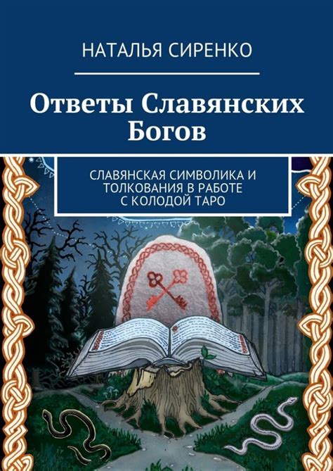 Символика толкования снов об акулах и их значениях