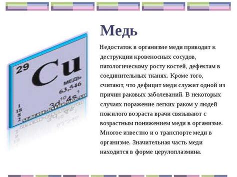 Симптомы и признаки обезвоживания: как распознать состояние дефицита влаги