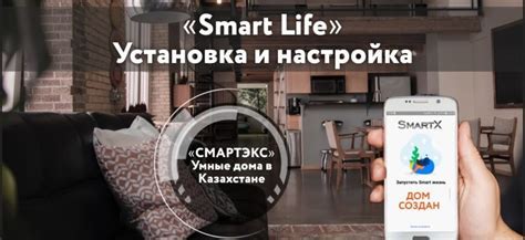 Скачивание и установка приложения для ставок на электронную читалку