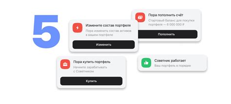 Следите за рекомендациями специалиста