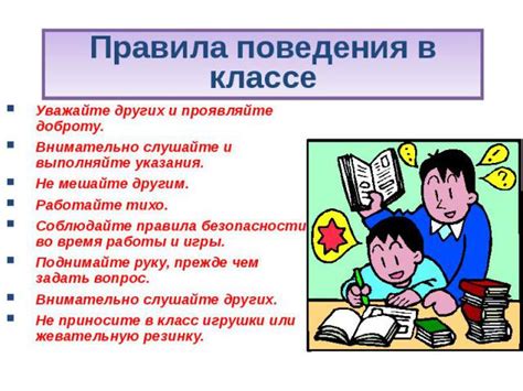 Слушайте внимательно свою команду и черпайте опыт из ее знаний