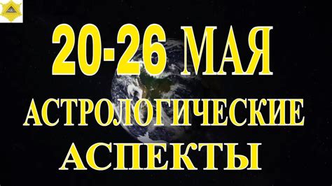 Сны о новой однокласснице: значение и толкование