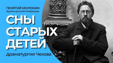 Сны о старых одноклассницах: смысл и интерпретация