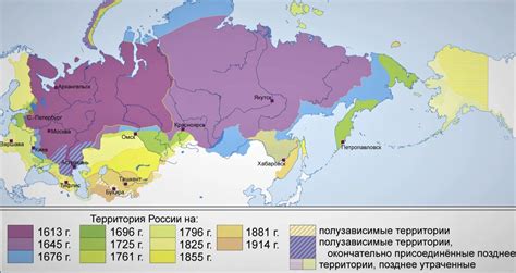 События слияния: процесс объединения территорий и населения Чехии с Российской империей