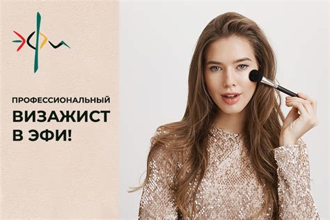 Советы для создания идеального bgra