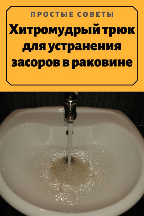 Советы для удобного устранения лишних материалов в день путешествия