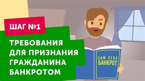 Советы и инструкция