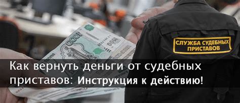 Советы и рекомендации для верующих