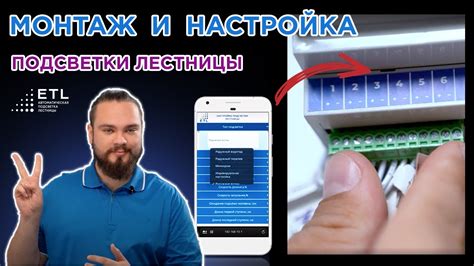 Совместимость функциональности автоматической настройки подключения с различными устройствами