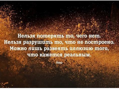 Современное соседство: реальность или иллюзия?