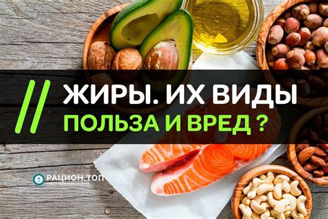 Содержание жиров в миндалях: полезные или вредные?