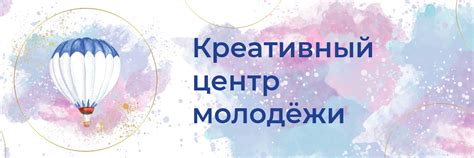 Создайте комфортное и безопасное место для ежонка