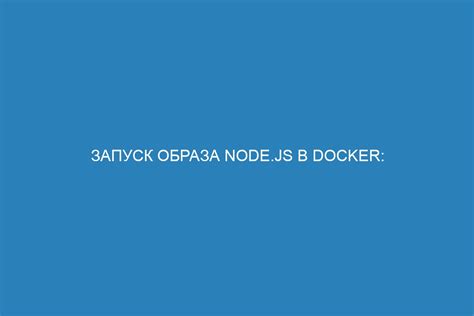 Создание и запуск проекта с node.js в vs code