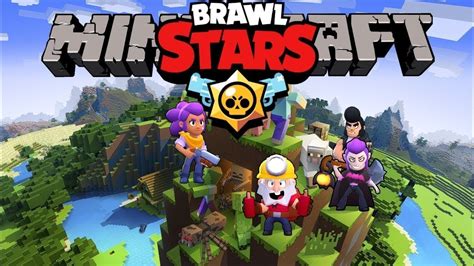 Социальная составляющая в Minecraft и Brawl Stars