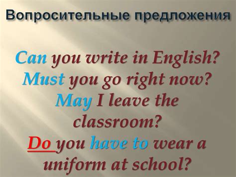 Специфика употребления "это" в различных типах предложений