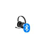 Способы исправления сбоев в Bluetooth