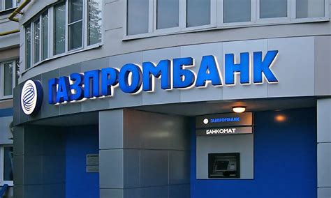 Сравнение условий в ВТБ и Газпромбанке