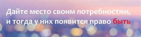 Страх отказа и его роль в затруднениях признания своих чувств