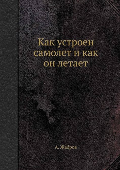 Темнить на бочке в 1000: принципы и инструкции