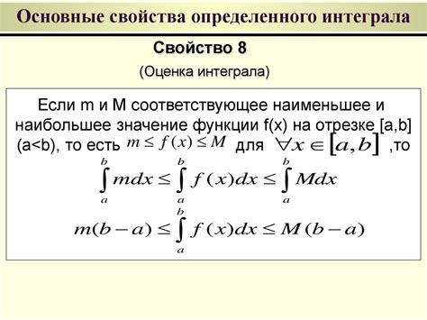 Теорема о среднем квадратичном отклонении