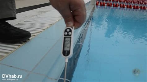 Термическое воздействие плавающего объекта на температуру воды в плавательном бассейне