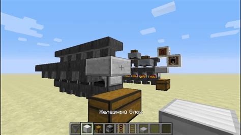 Технологии переплавки в Minecraft