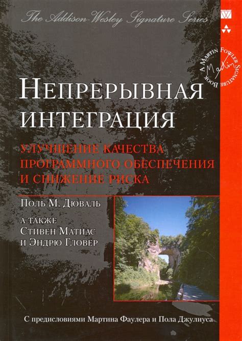 Улучшение водоотвода и снижение риска образования луж