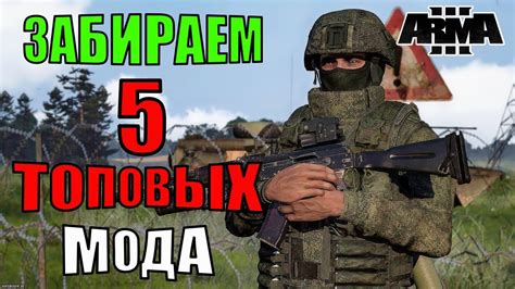 Улучшение игрового опыта с вазами