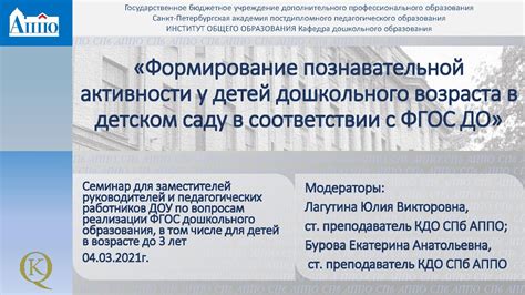 Улучшение опыта пользователей: создание идеальной среды для взаимодействия