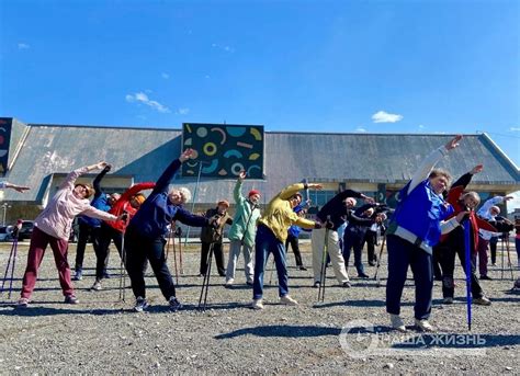 Уникальные возможности путешествий и отдыха для представителей старшего поколения