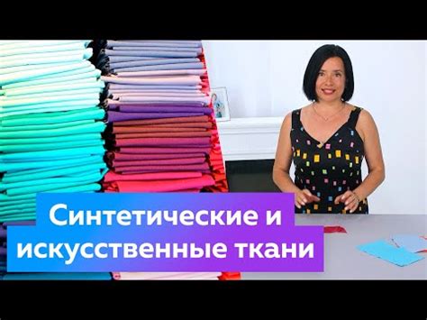 Уникальные свойства шелка