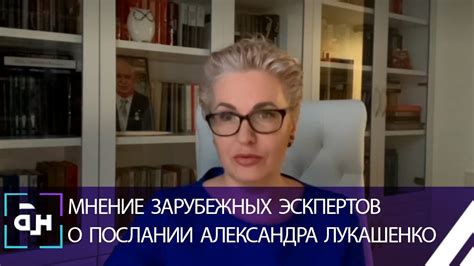 Уникальный лидер: эпохальное зарождение компании Tesla