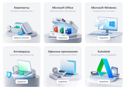 Установка необходимого программного обеспечения для эффективной работы считывающего устройства