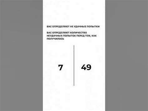 Установка ограничения на количество неудачных попыток аутентификации