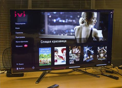 Установка приложения ivi на втором телевизоре