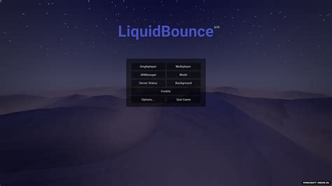 Установка LiquidBounce для ПвП