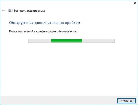 Устранение потенциальных проблем и ошибок при настройке автоматического запуска